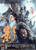 久精品在线观看