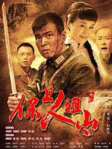 离异悲泣